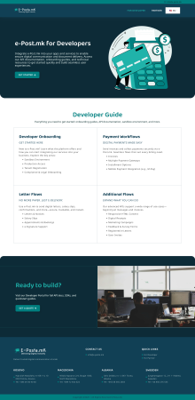 screencapture-e-posta-mk-for-developer-2025-11-09-12_47_47